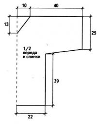 Схема вязания приталенная кофта с широким рукавом раздел вязание крючком для женщин кофты для женщин