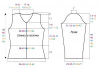 Схема вязания приталенный жакет на застежках раздел вязание крючком для женщин кофты для женщин