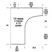 Схема вязания пуловер с филейным узором раздел вязание крючком для женщин кофты для женщин