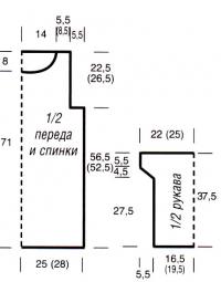 Схема вязания пуловер из ярких полос раздел вязание крючком для женщин кофты для женщин