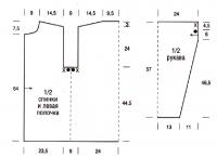 Схема вязания теплый жакет со съемным воротником-трубой раздел вязание крючком для женщин кофты для женщин