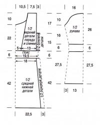 Схема вязания удлиненный пуловер в полоску раздел вязание крючком для женщин кофты для женщин