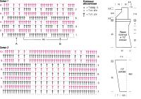 Схема вязания узорчатый жакет раздел вязание крючком для женщин кофты для женщин