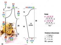 Схема вязания зеленый жакет с фиолетовой окантовкой раздел вязание крючком для женщин кофты для женщин