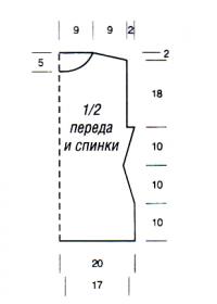 Схема вязания желтый ажурный топ раздел вязание крючком для женщин кофты для женщин