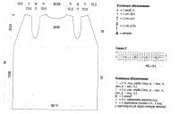 Схема вязания длинный ажурный жилет раздел вязание крючком для женщин жилеты, безрукавки для женщин