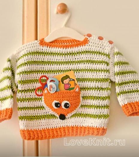 Как связать  полосатый пуловер с карманом в виде лисы