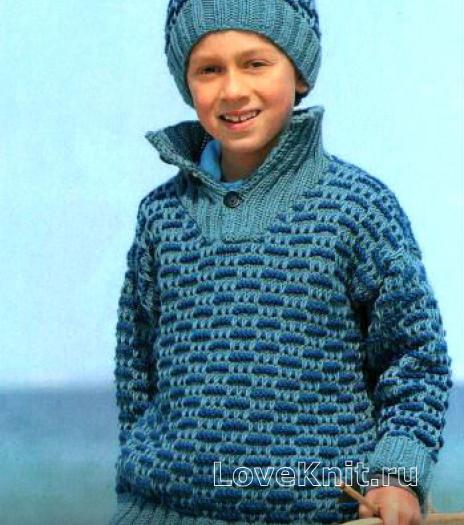 Пуловер Для Подростка