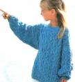  детский пуловер с объемным узором из кос фото к описанию