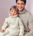 Для мужчин свитеры с косами для папы и сына фото к описанию